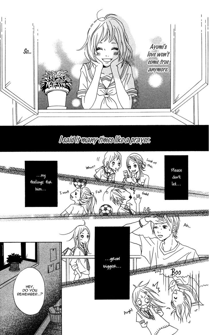 Gakuen Babe Chapter 4 #23