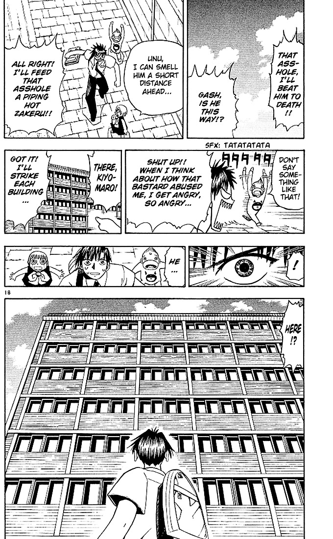 Konjiki No Gash!! Chapter 52 #18