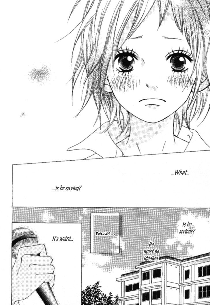 Gakuen Babe Chapter 3 #22