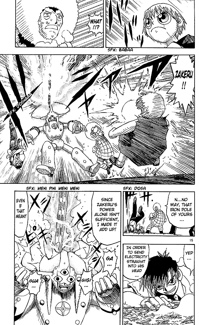 Konjiki No Gash!! Chapter 31 #15