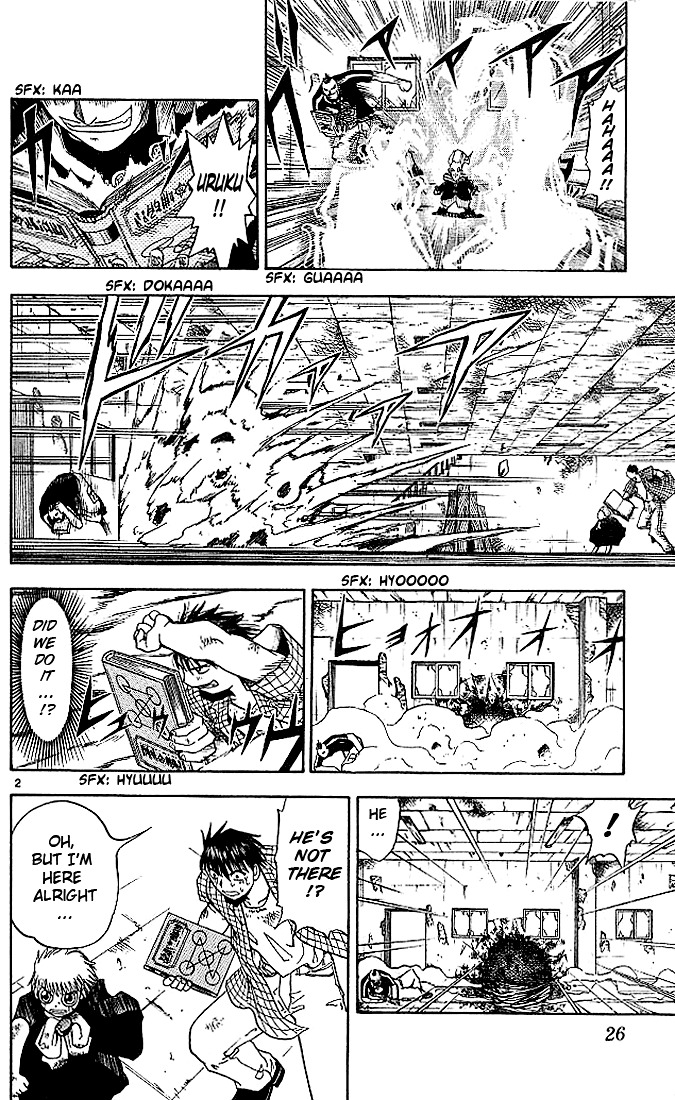 Konjiki No Gash!! Chapter 20 #2