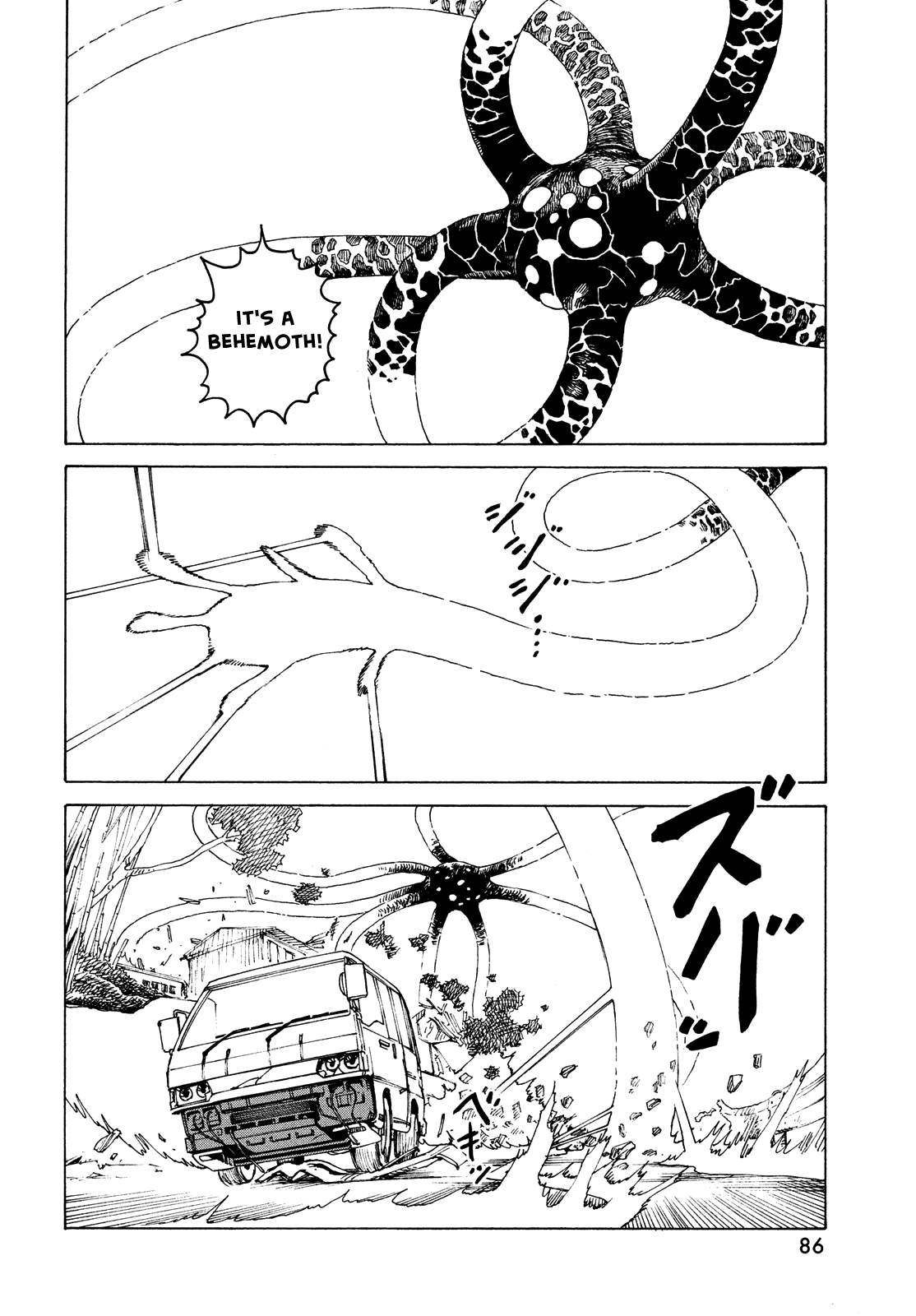 Tengoku Daimakyou Chapter 48 #10