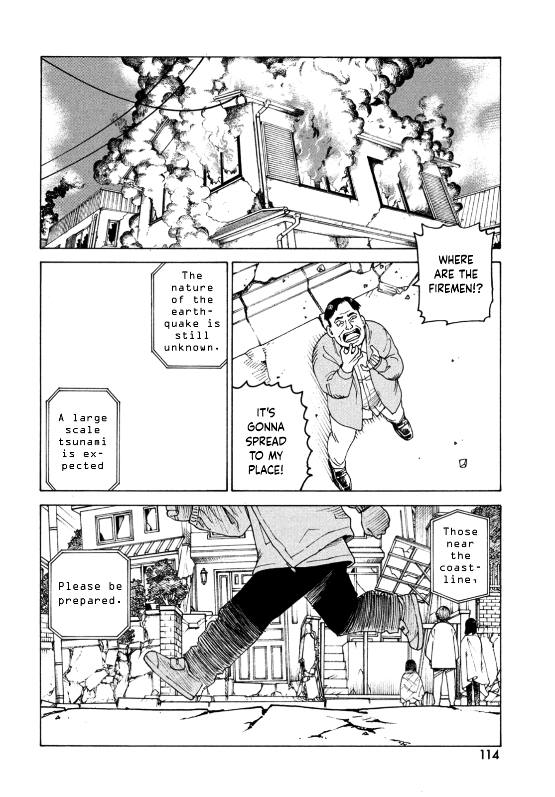 Tengoku Daimakyou Chapter 44 #5