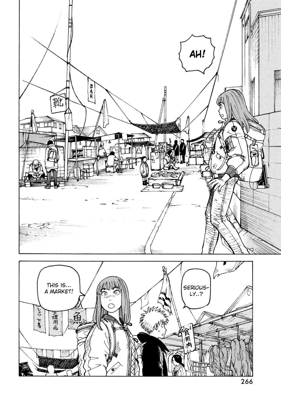 Tengoku Daimakyou Chapter 31 #12