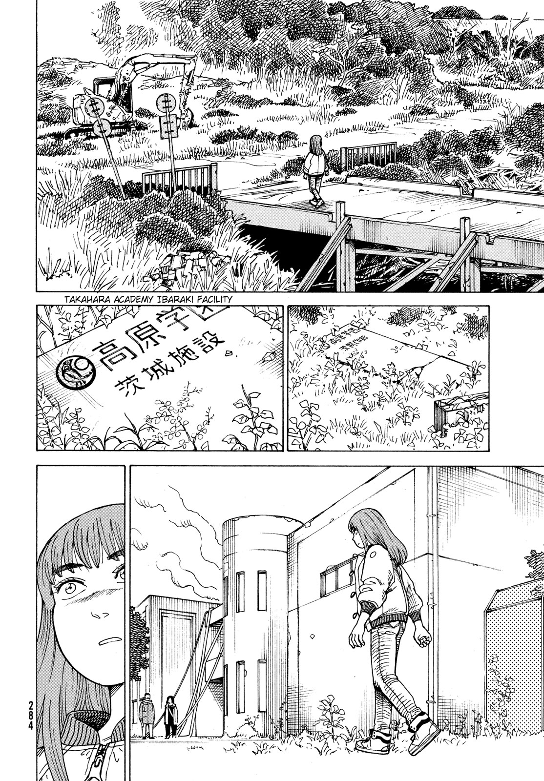 Tengoku Daimakyou Chapter 31 #30