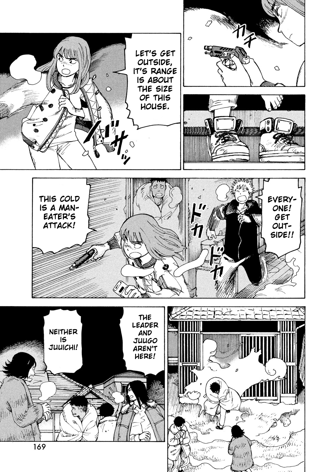 Tengoku Daimakyou Chapter 29 #3