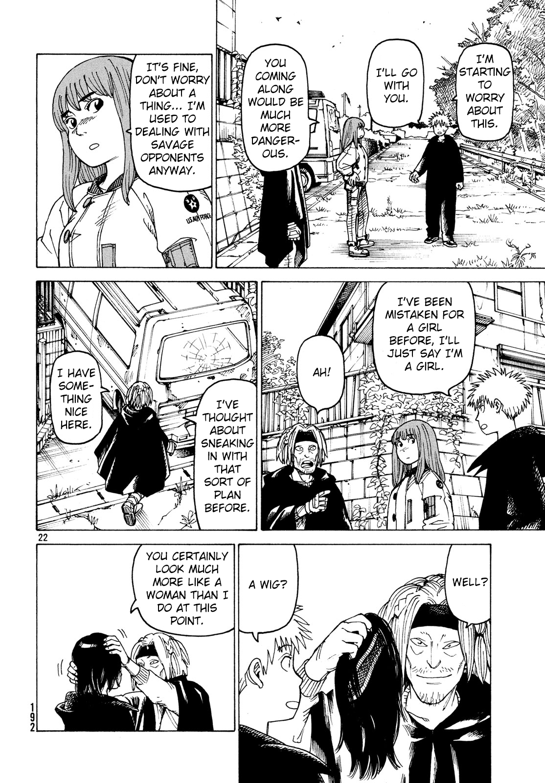 Tengoku Daimakyou Chapter 27 #22