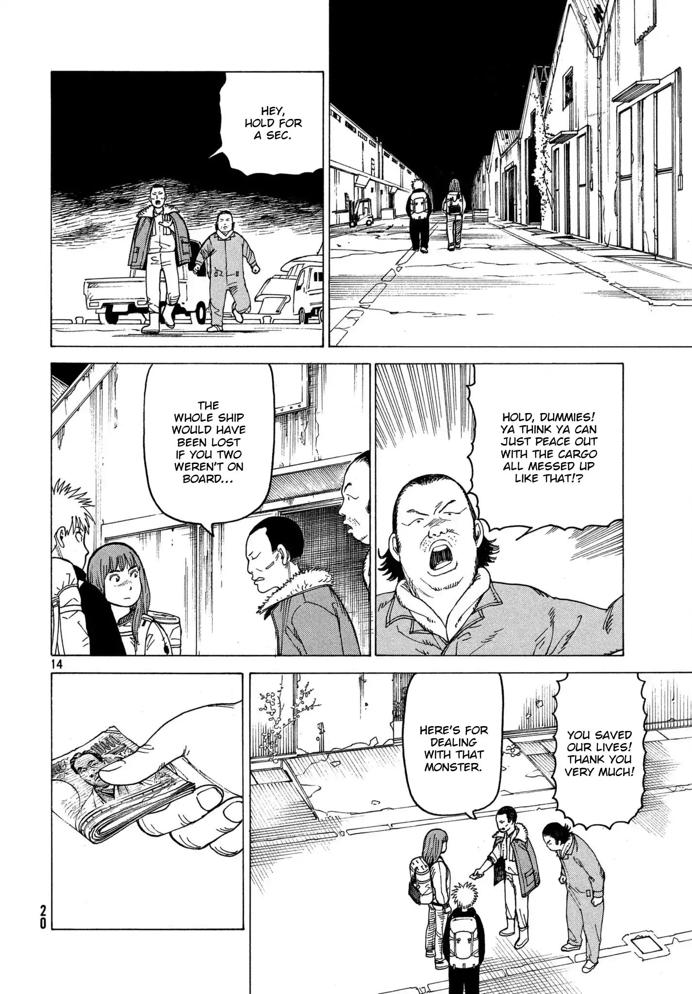 Tengoku Daimakyou Chapter 12 #14