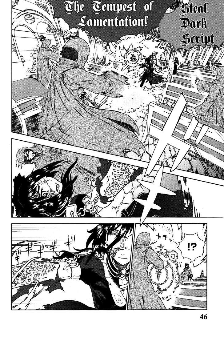 Kill Wizard Chapter 1 #45