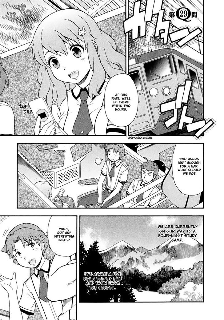 Baka To Tesuto To Shoukanjuu Chapter 29 #1