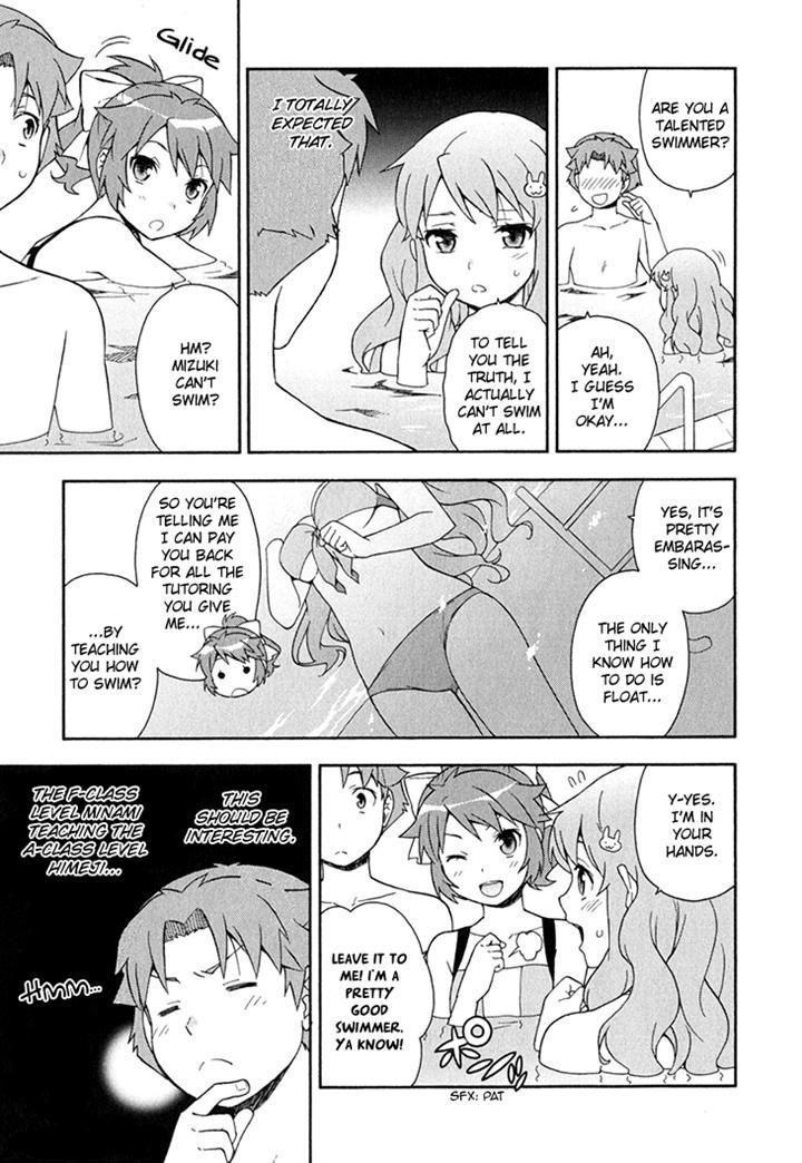 Baka To Tesuto To Shoukanjuu Chapter 27 #3