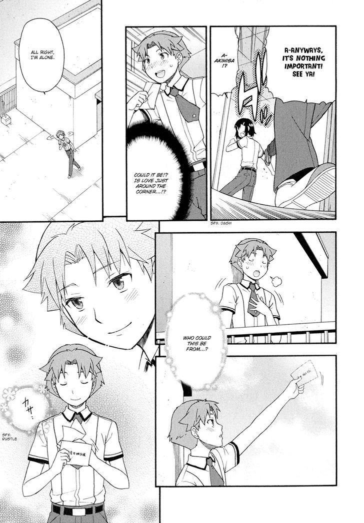 Baka To Tesuto To Shoukanjuu Chapter 28 #5