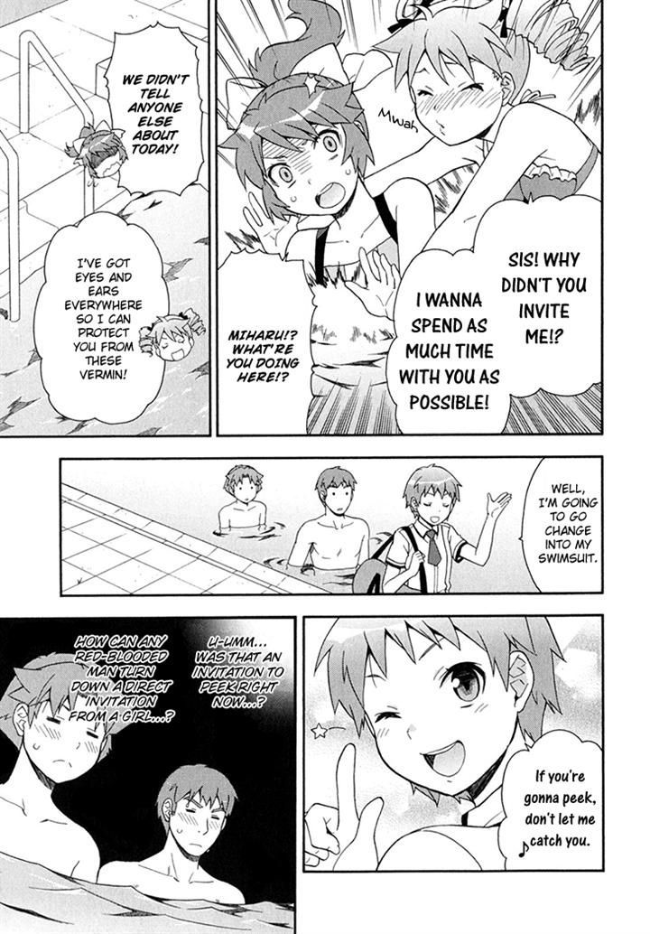 Baka To Tesuto To Shoukanjuu Chapter 27 #11