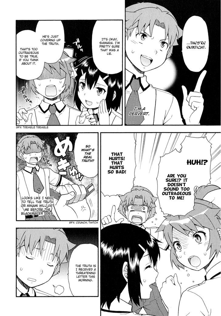 Baka To Tesuto To Shoukanjuu Chapter 28 #10