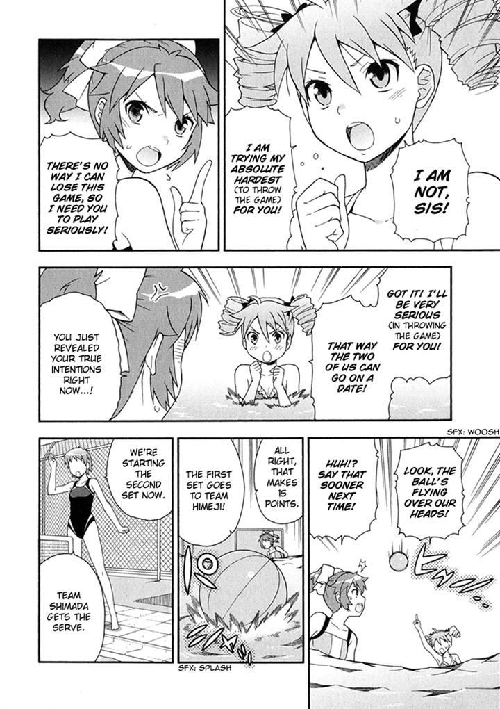 Baka To Tesuto To Shoukanjuu Chapter 27 #16