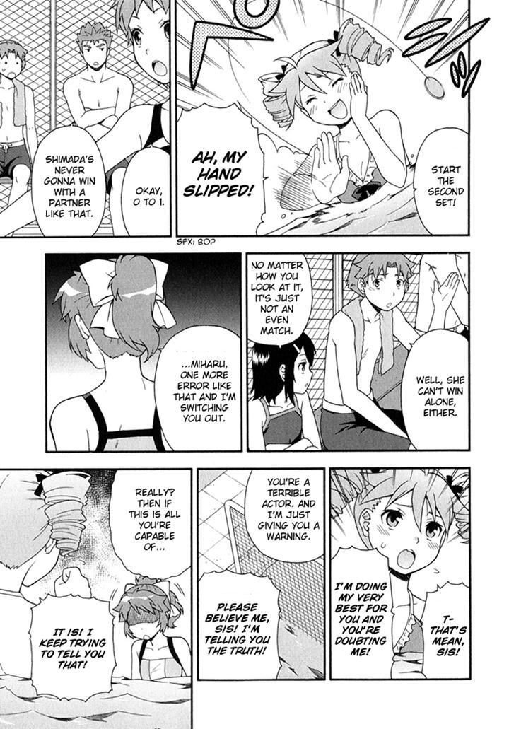 Baka To Tesuto To Shoukanjuu Chapter 27 #17