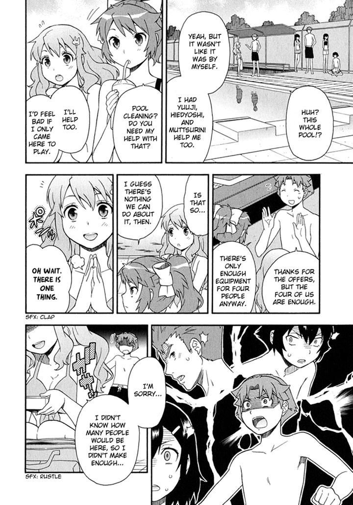 Baka To Tesuto To Shoukanjuu Chapter 27 #20