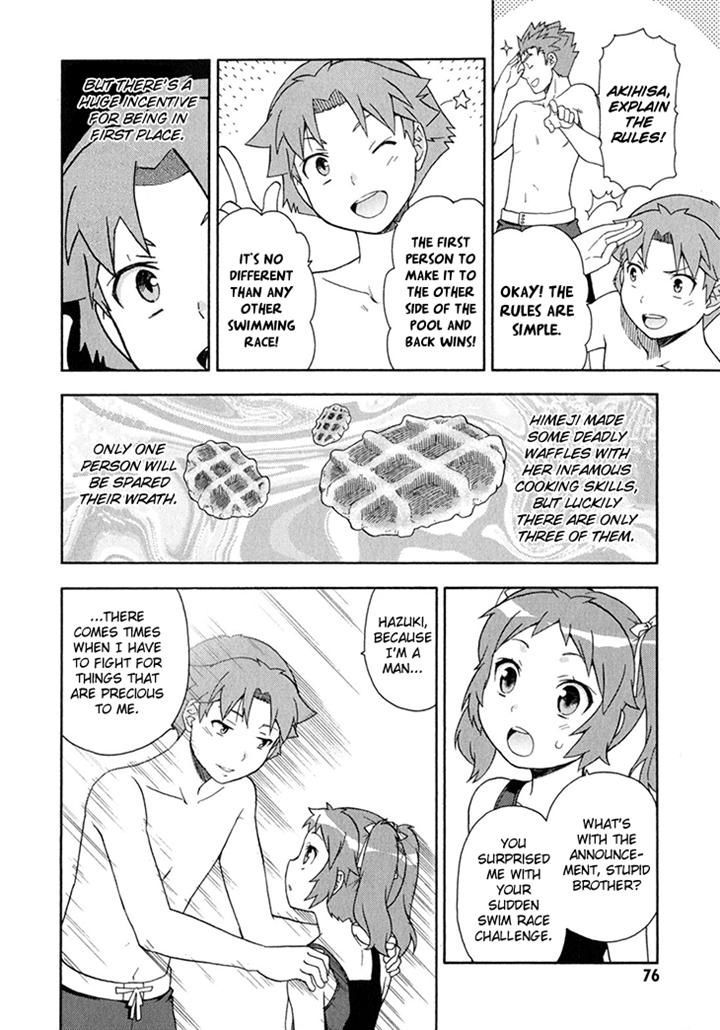 Baka To Tesuto To Shoukanjuu Chapter 27 #22