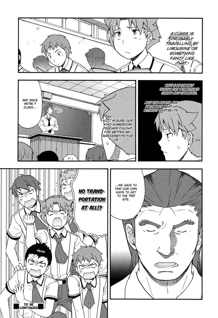 Baka To Tesuto To Shoukanjuu Chapter 28 #27