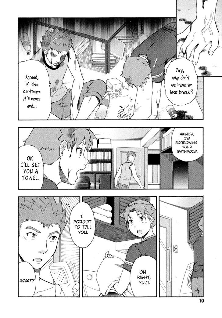 Baka To Tesuto To Shoukanjuu Chapter 25 #10