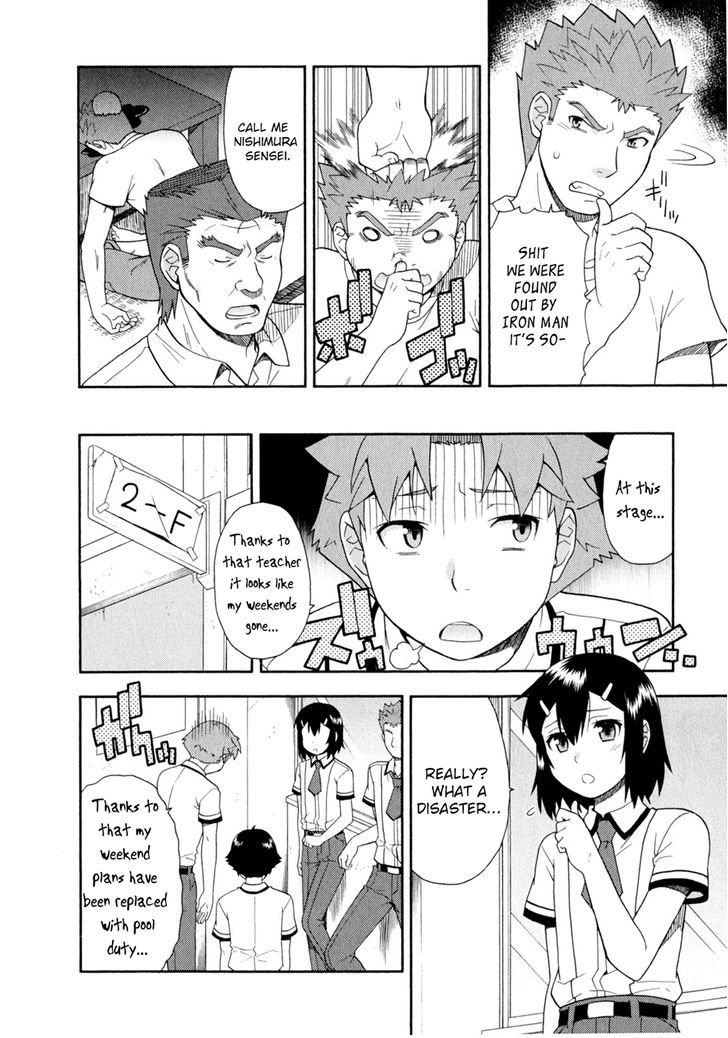 Baka To Tesuto To Shoukanjuu Chapter 25 #18