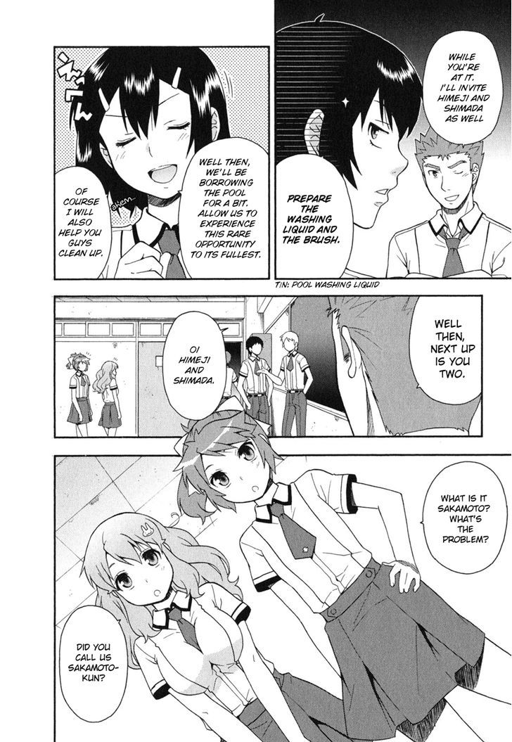 Baka To Tesuto To Shoukanjuu Chapter 25 #20