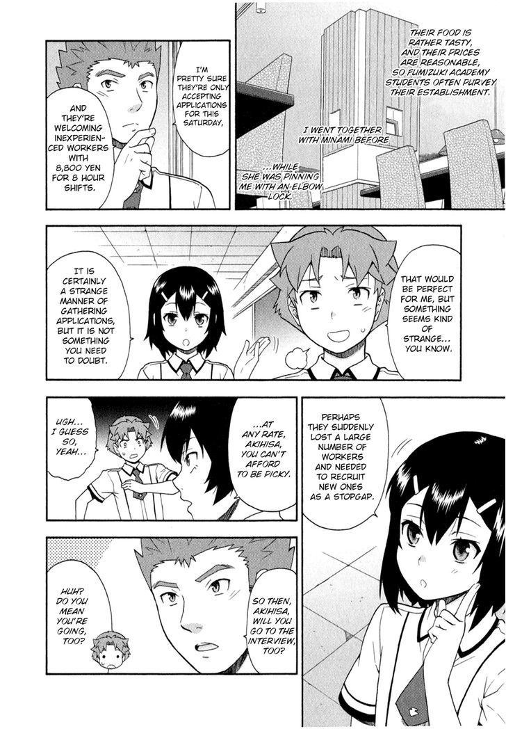 Baka To Tesuto To Shoukanjuu Chapter 24 #8