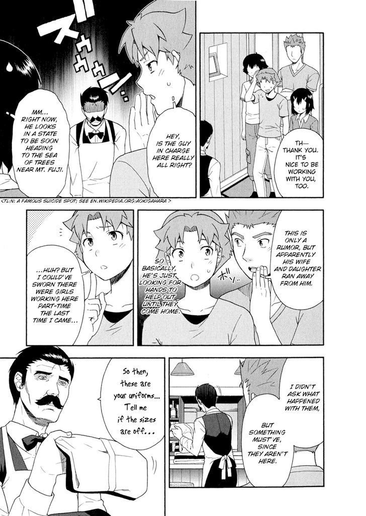 Baka To Tesuto To Shoukanjuu Chapter 24 #11