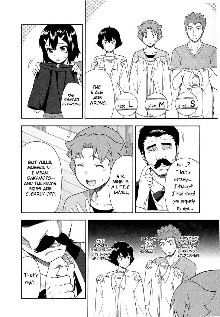 Baka To Tesuto To Shoukanjuu Chapter 24 #12