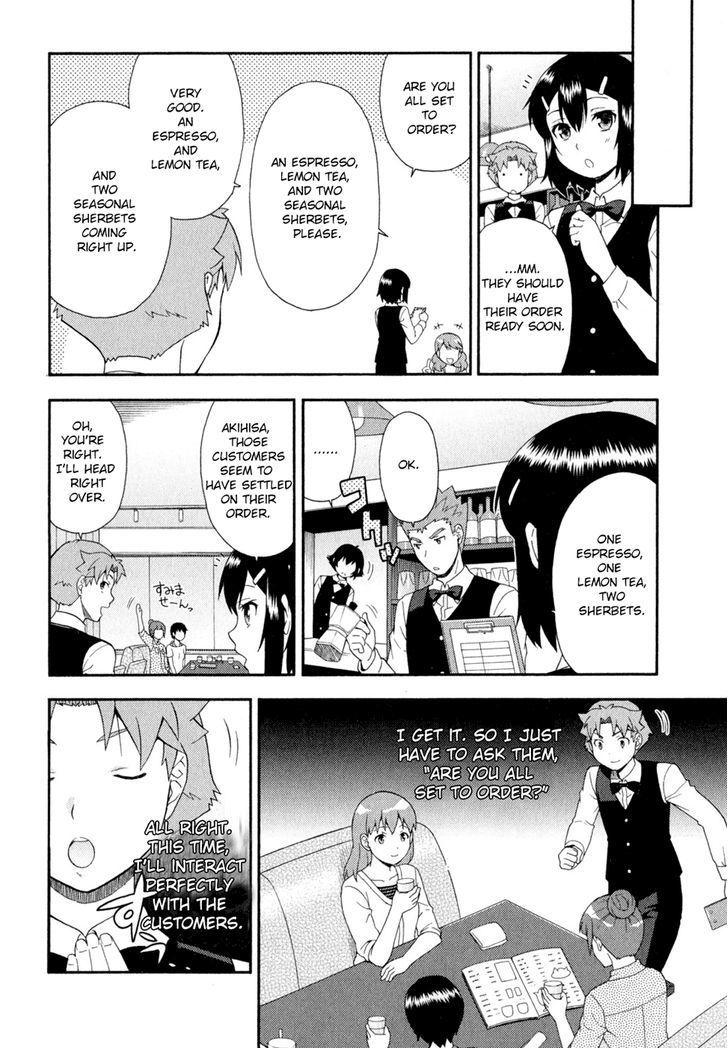 Baka To Tesuto To Shoukanjuu Chapter 24 #30