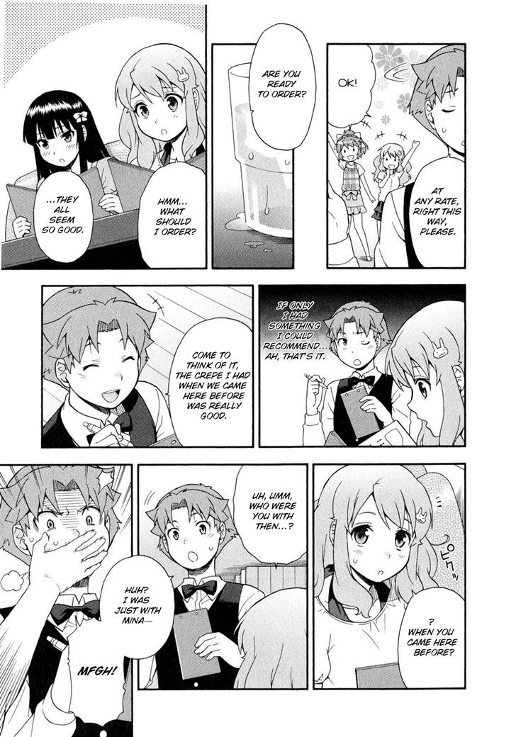 Baka To Tesuto To Shoukanjuu Chapter 24 #43