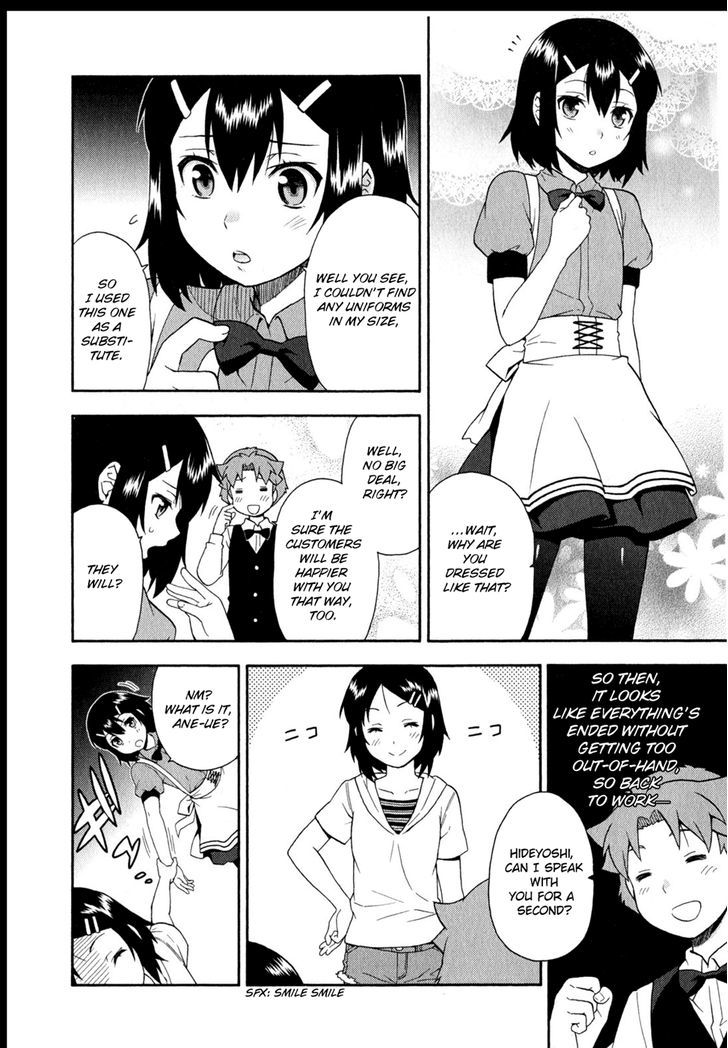 Baka To Tesuto To Shoukanjuu Chapter 24 #48