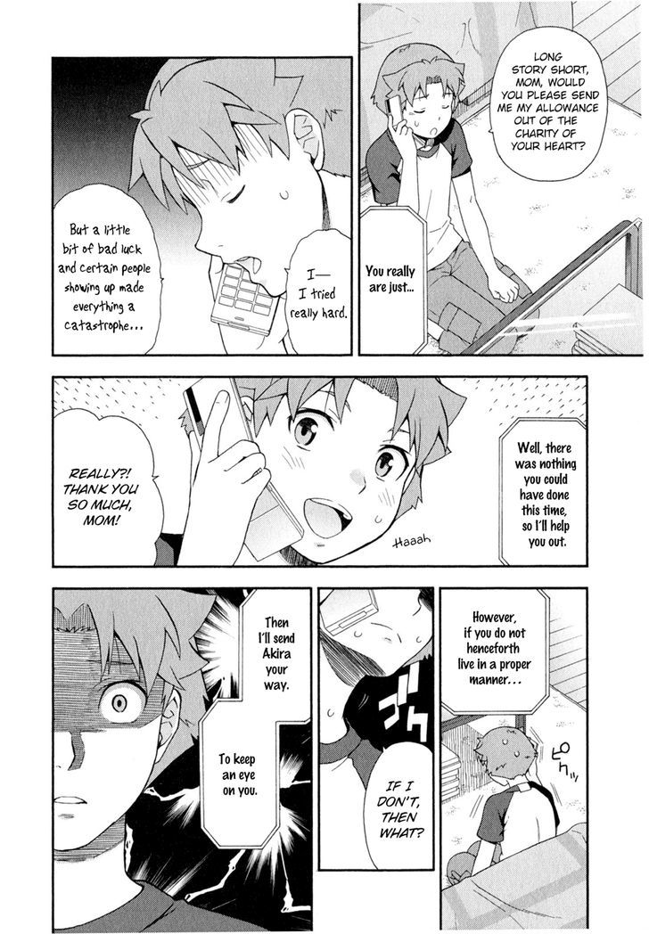 Baka To Tesuto To Shoukanjuu Chapter 24 #56