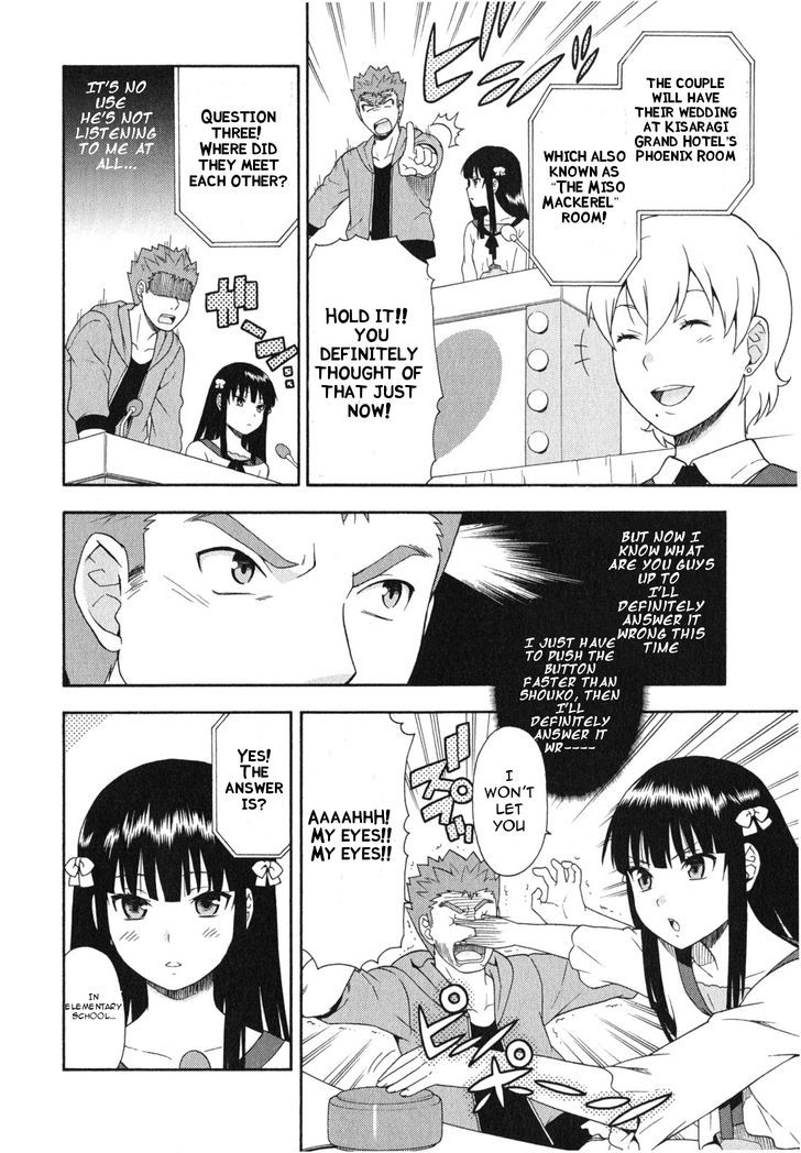 Baka To Tesuto To Shoukanjuu Chapter 23 #15