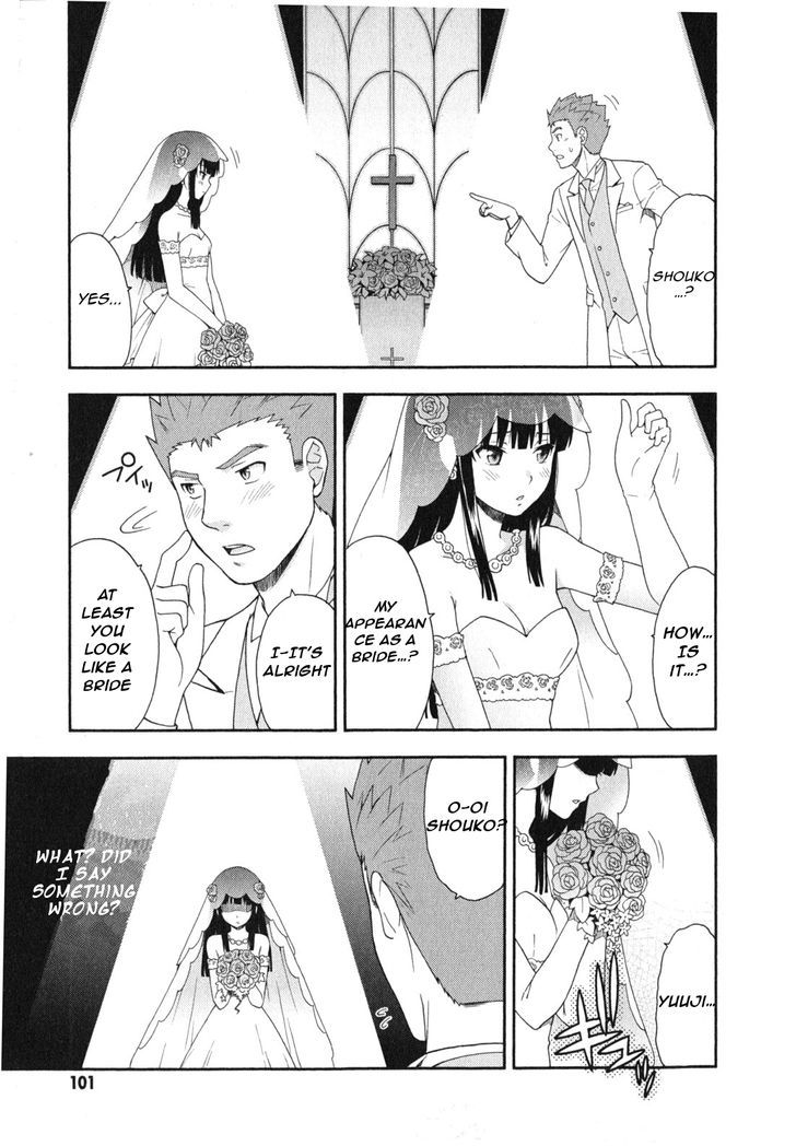 Baka To Tesuto To Shoukanjuu Chapter 23 #28