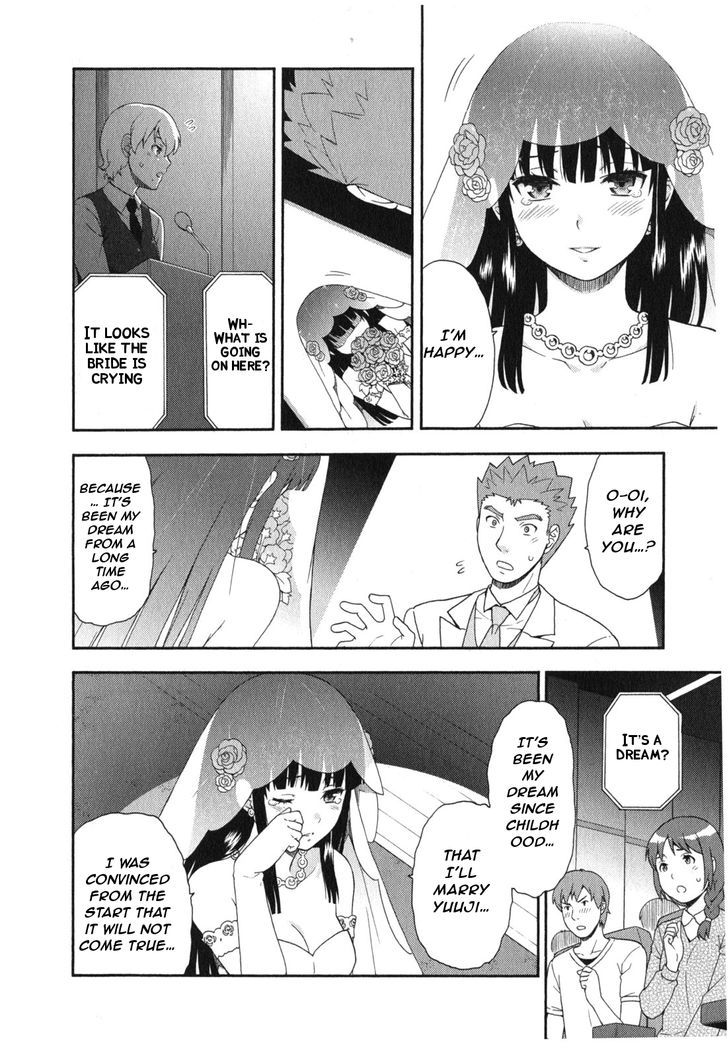 Baka To Tesuto To Shoukanjuu Chapter 23 #29