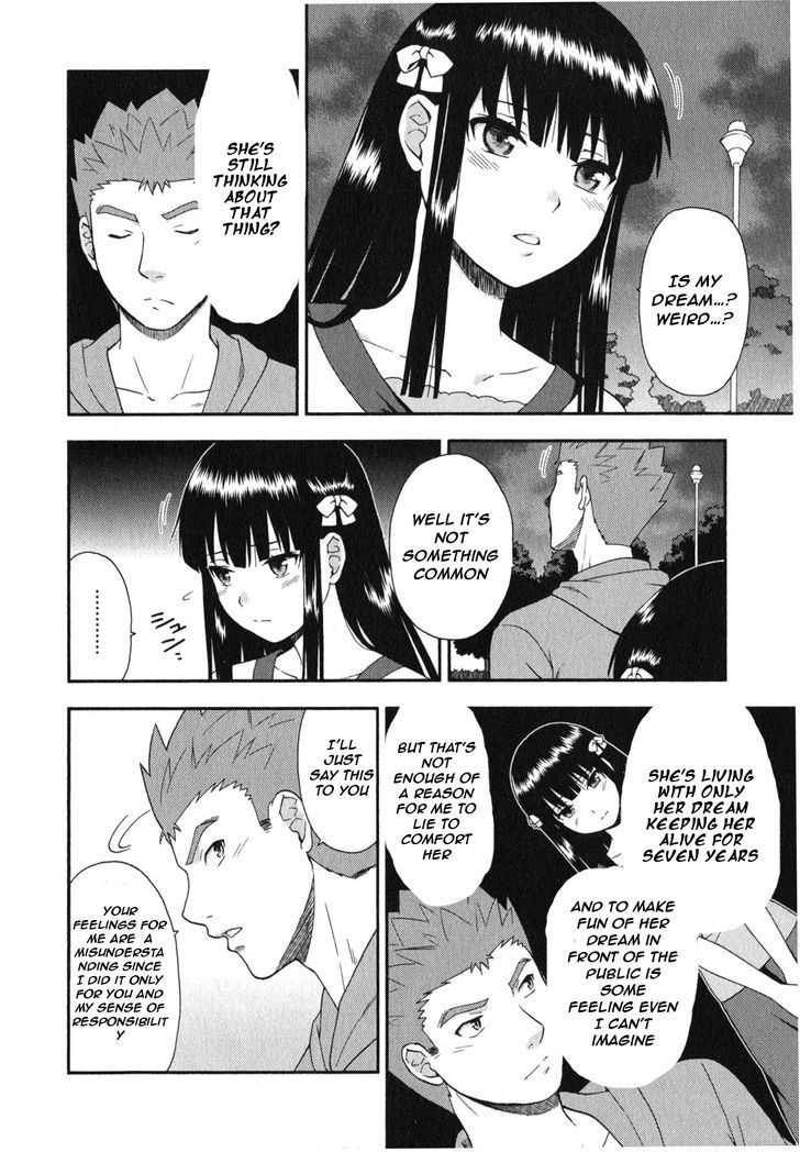 Baka To Tesuto To Shoukanjuu Chapter 23 #37