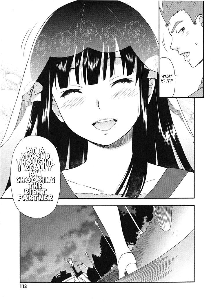 Baka To Tesuto To Shoukanjuu Chapter 23 #40