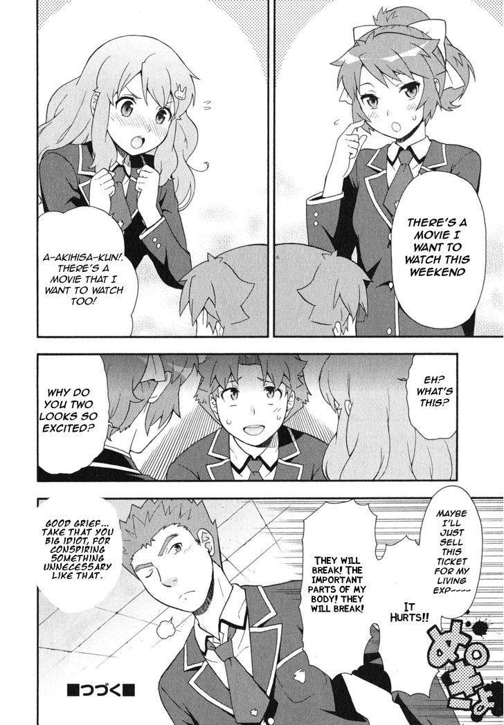 Baka To Tesuto To Shoukanjuu Chapter 23 #43