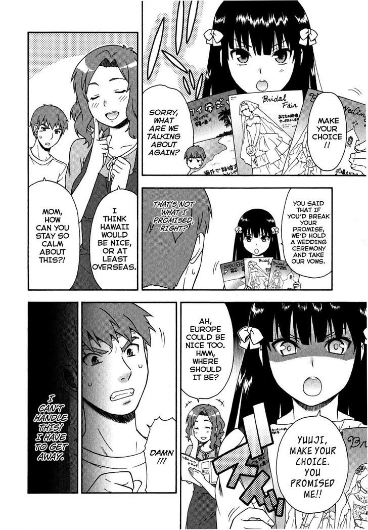 Baka To Tesuto To Shoukanjuu Chapter 22 #10