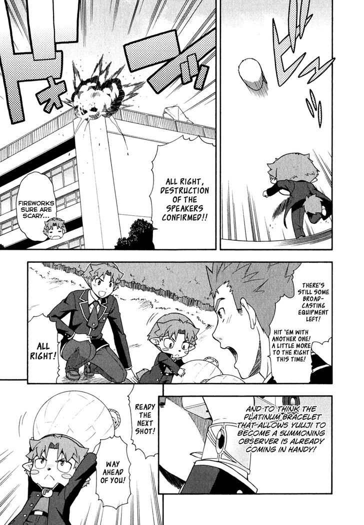 Baka To Tesuto To Shoukanjuu Chapter 21 #15