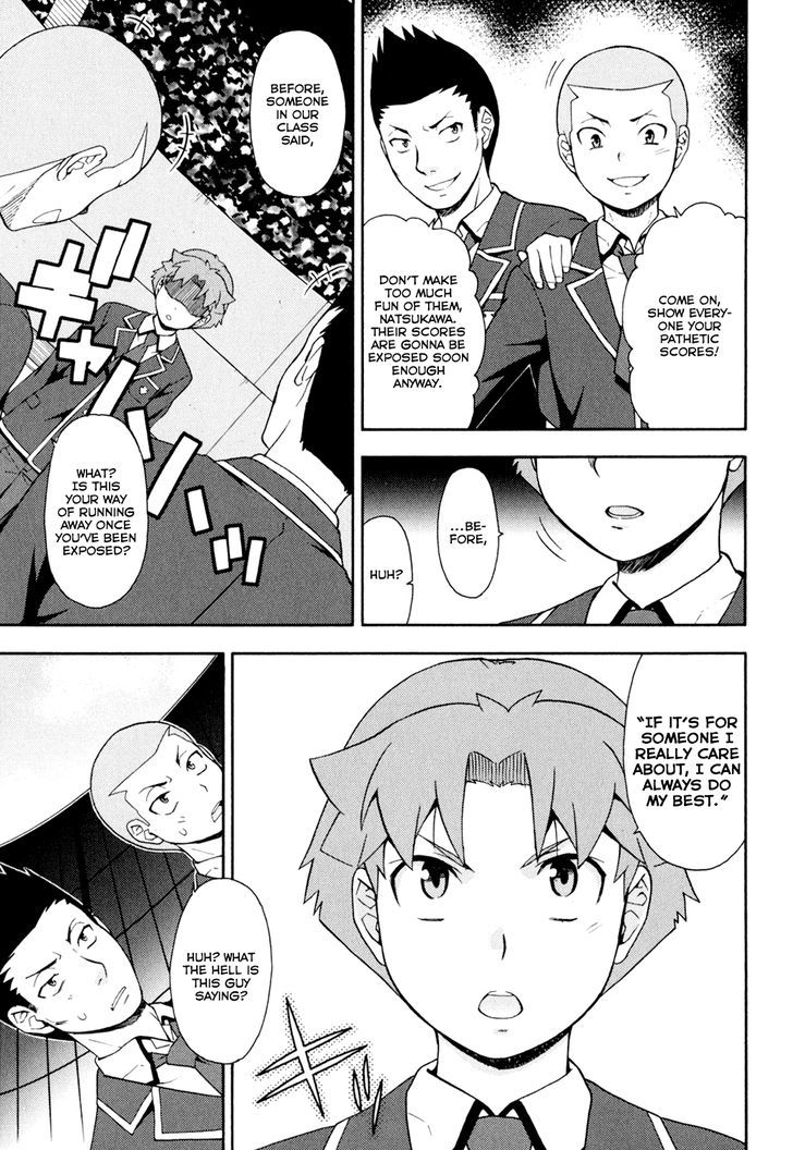 Baka To Tesuto To Shoukanjuu Chapter 20 #9