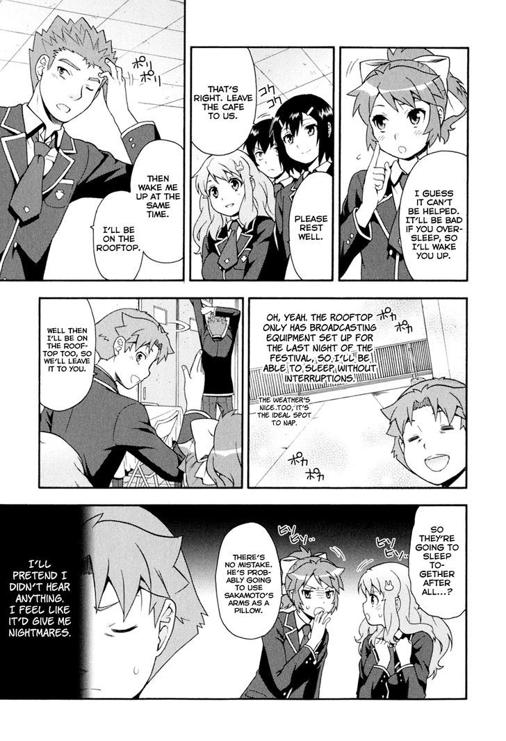 Baka To Tesuto To Shoukanjuu Chapter 19 #32