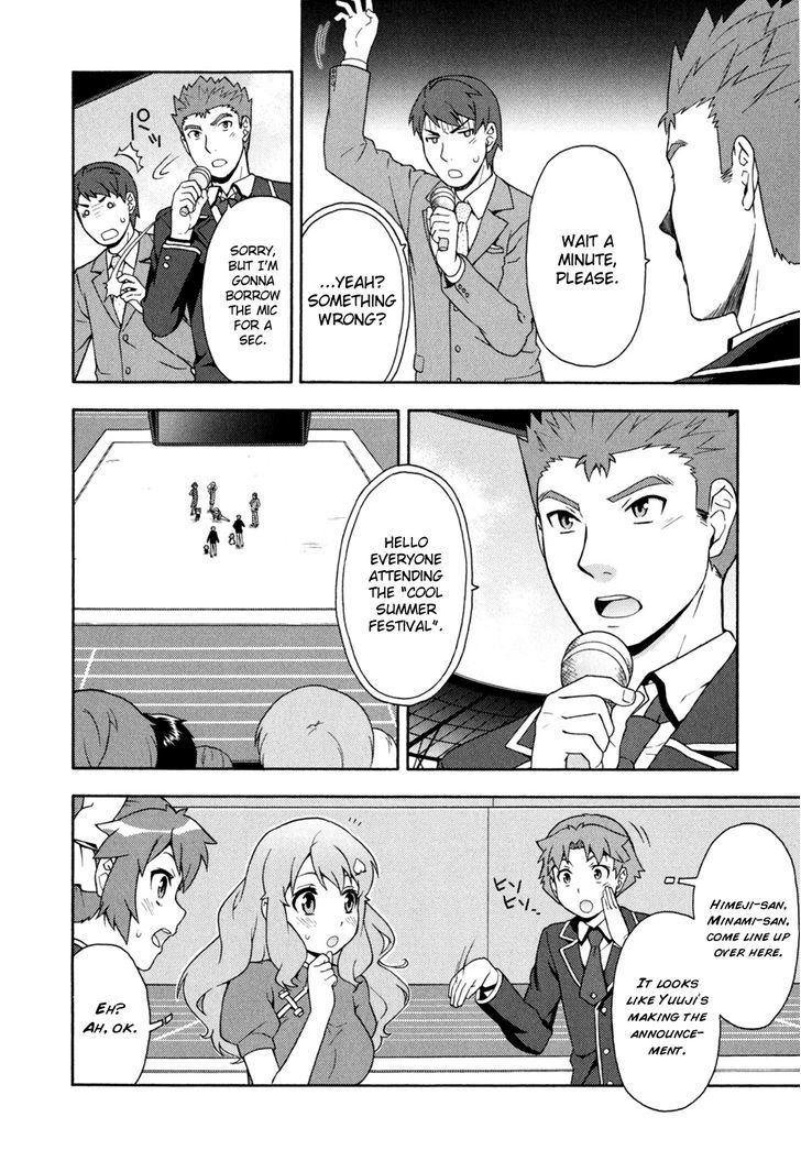 Baka To Tesuto To Shoukanjuu Chapter 18 #6