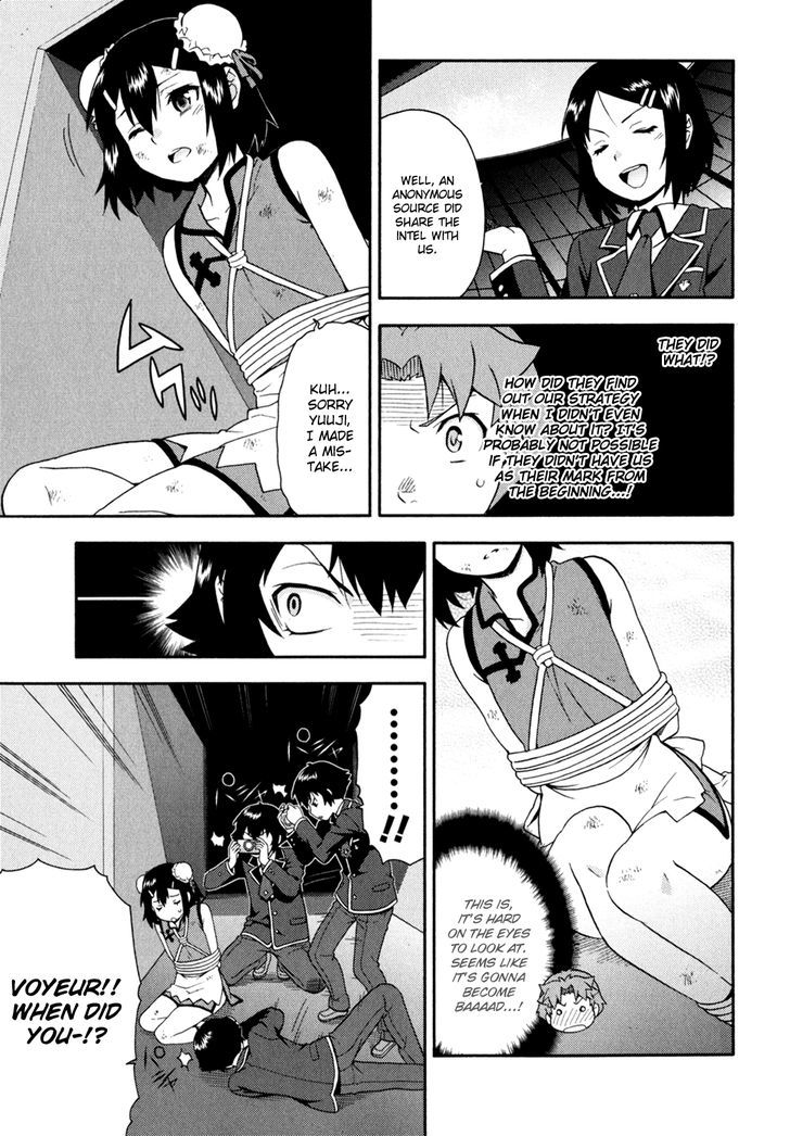 Baka To Tesuto To Shoukanjuu Chapter 18 #29