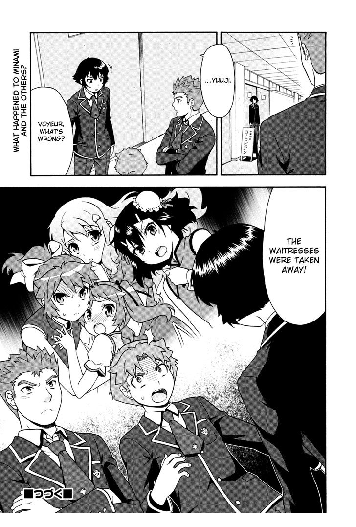 Baka To Tesuto To Shoukanjuu Chapter 18 #39