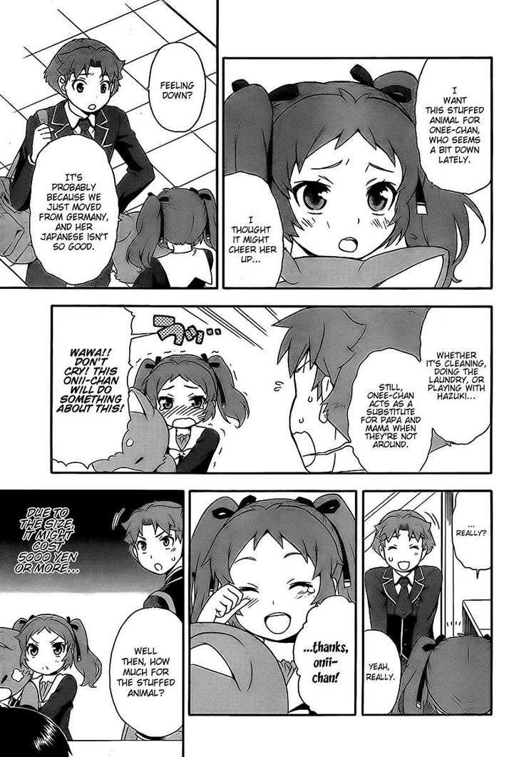 Baka To Tesuto To Shoukanjuu Chapter 15 #15