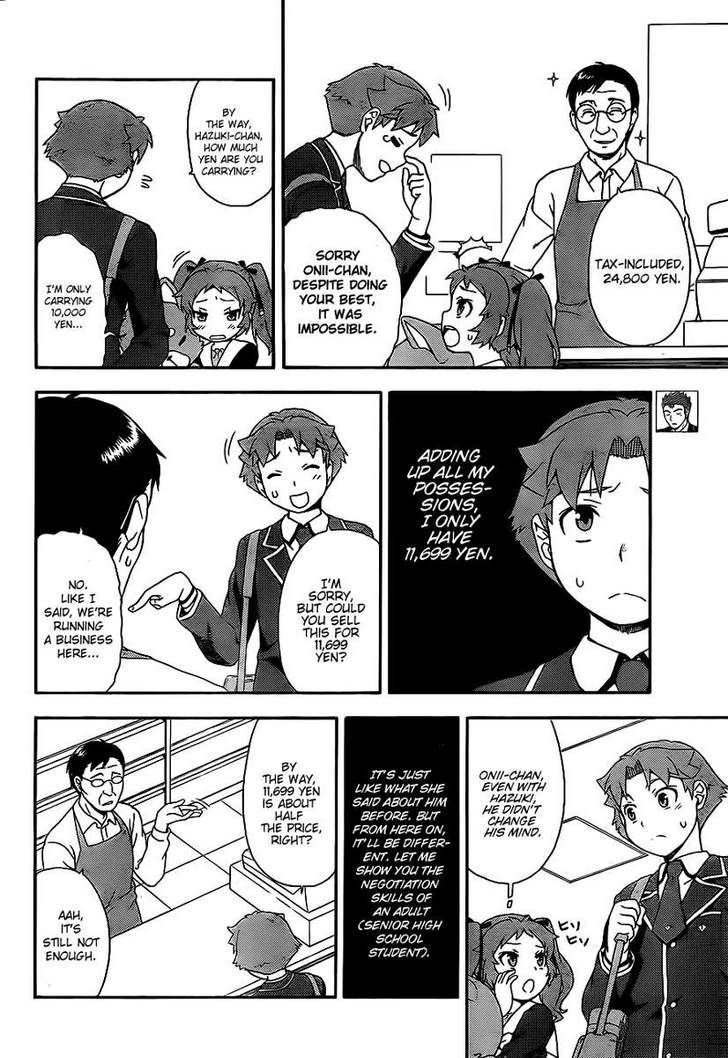 Baka To Tesuto To Shoukanjuu Chapter 15 #16