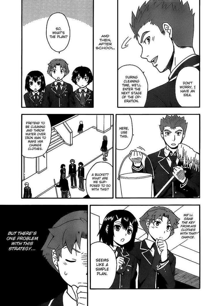 Baka To Tesuto To Shoukanjuu Chapter 15 #25