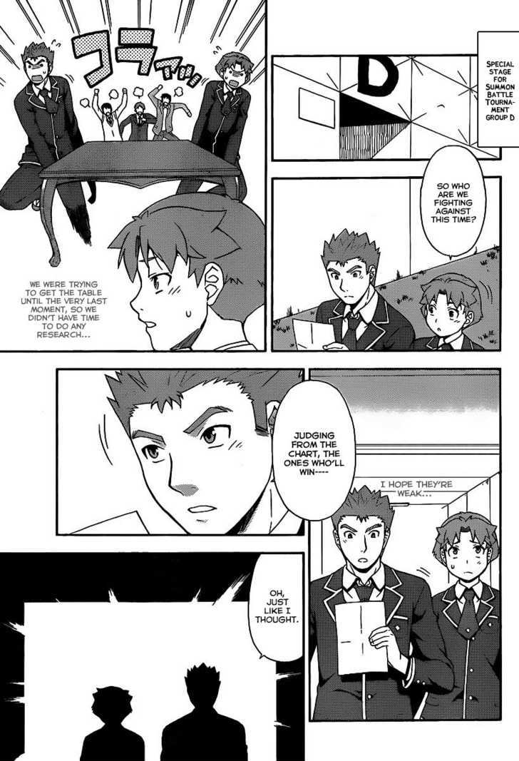 Baka To Tesuto To Shoukanjuu Chapter 14 #14